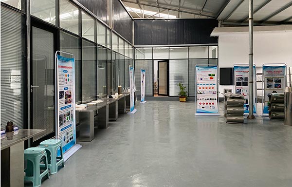 Warmly welcome people with lofty ideals from all walks of life to visit!